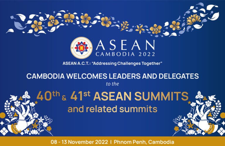 40TH AND 41ST ASEAN SUMMITS AND RELATED SUMMITS