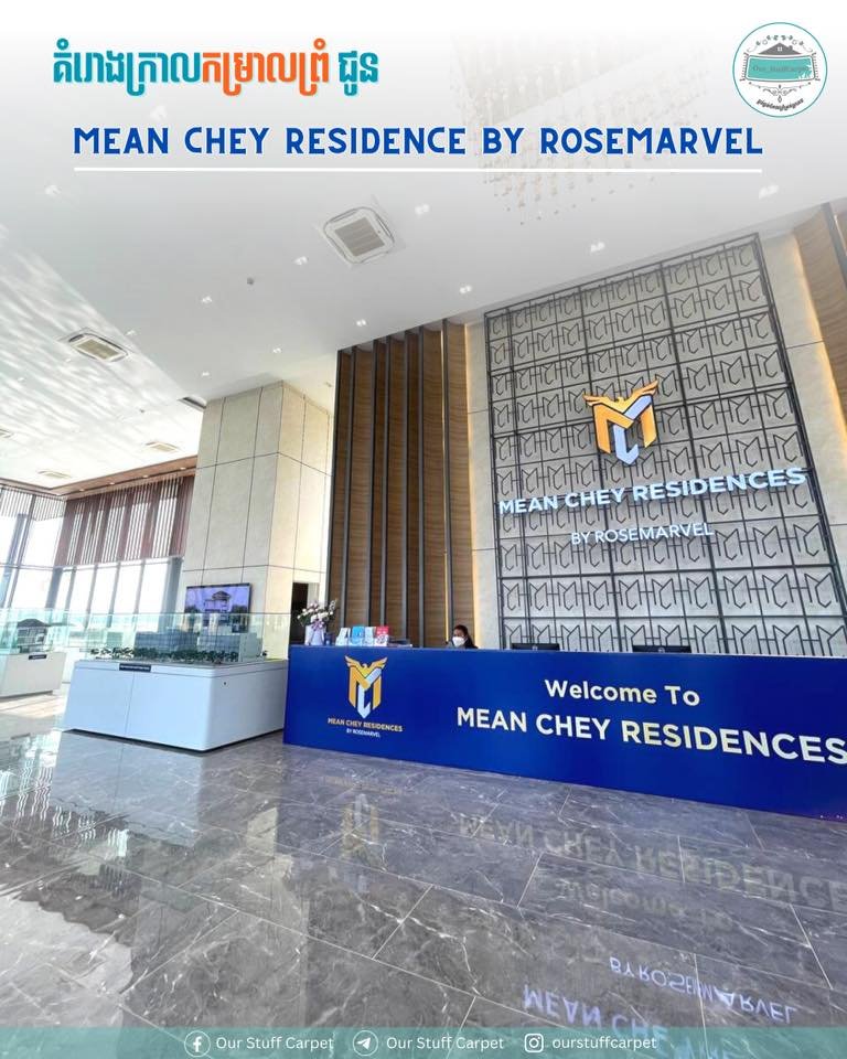 Borey Mean Chey Residences