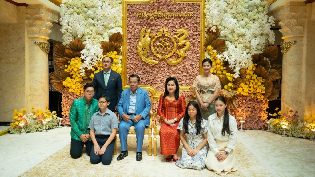 Honorable Prime Minister Hun Sen's Visit to Neak Orknha Kit Meng & Lok Chomteav Orknha Mao Chamnan's New Mansion A Grand Affair