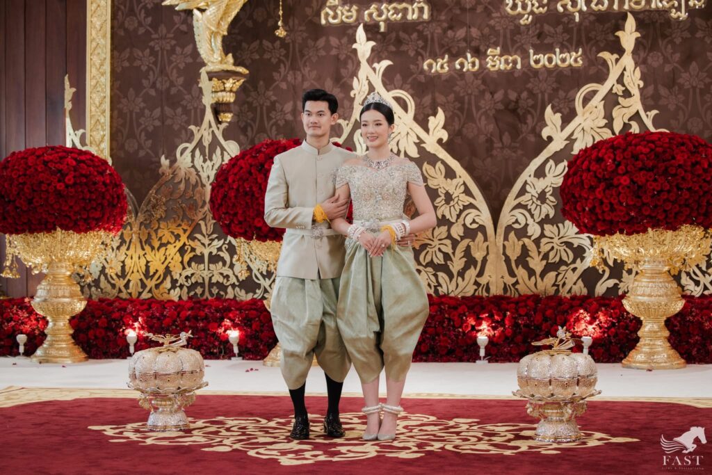 Wedding Carpet