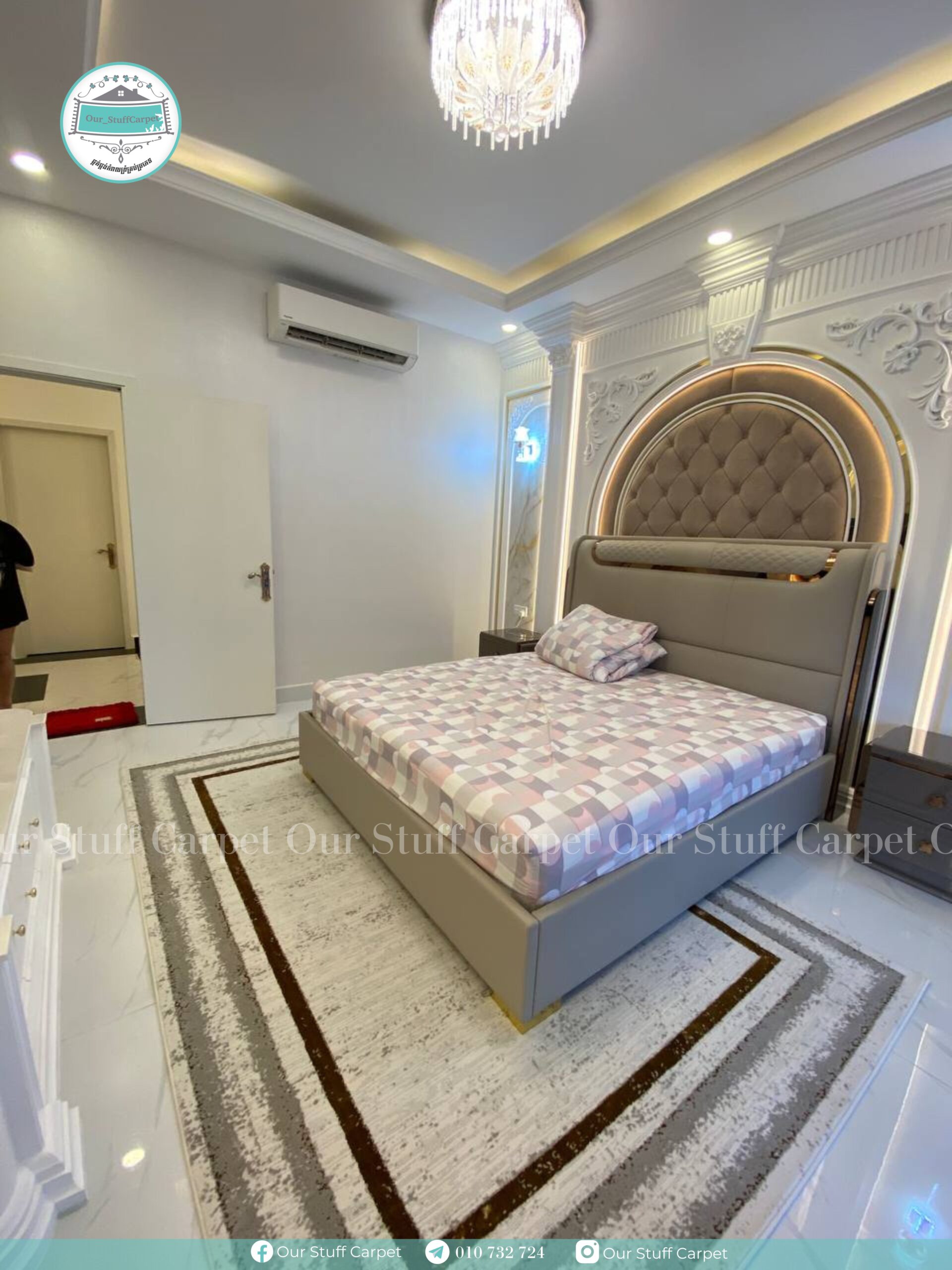 Home Resident Carpet - Contemporary Design