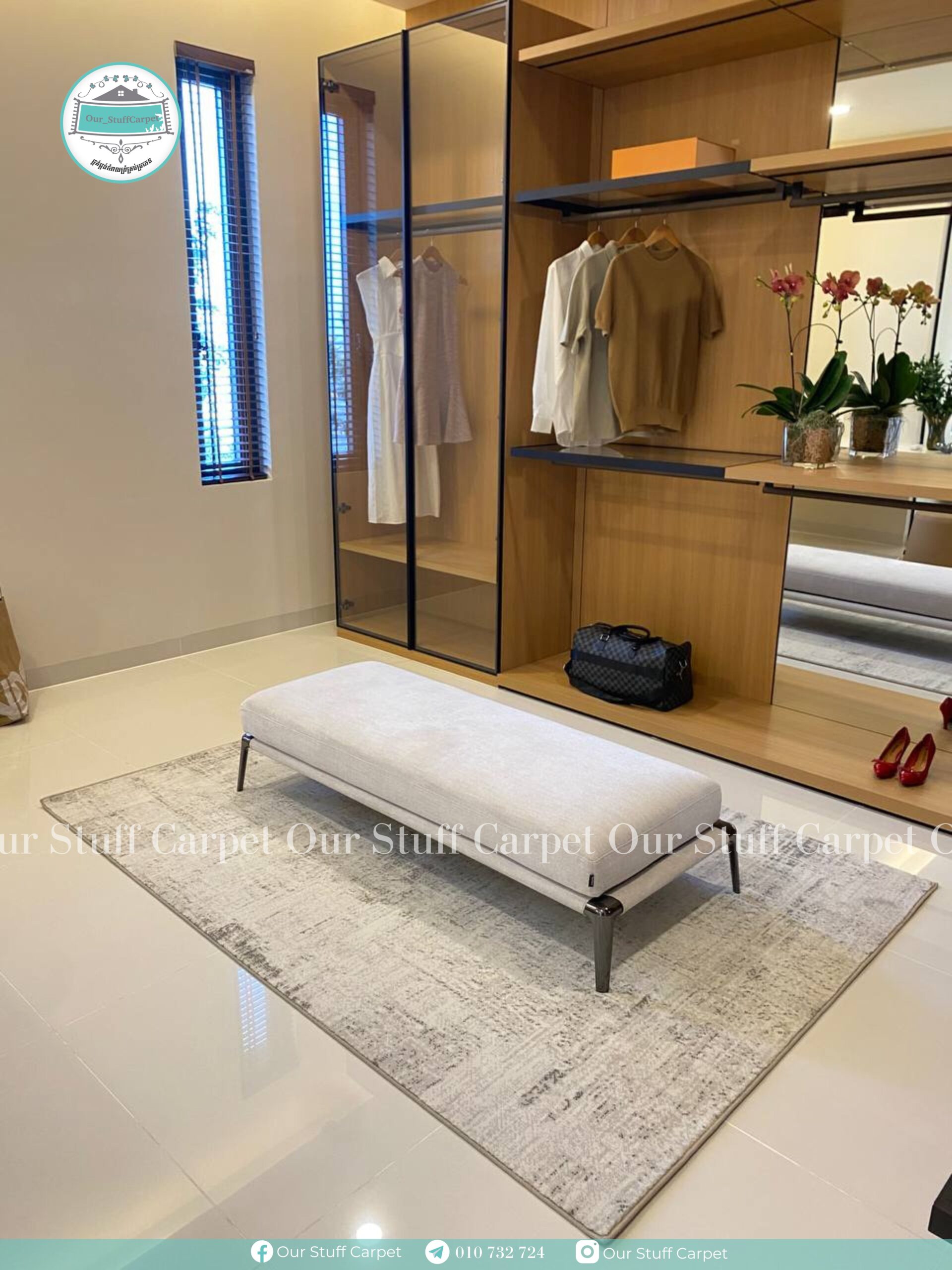 Home Resident Carpet - Soft Luxury