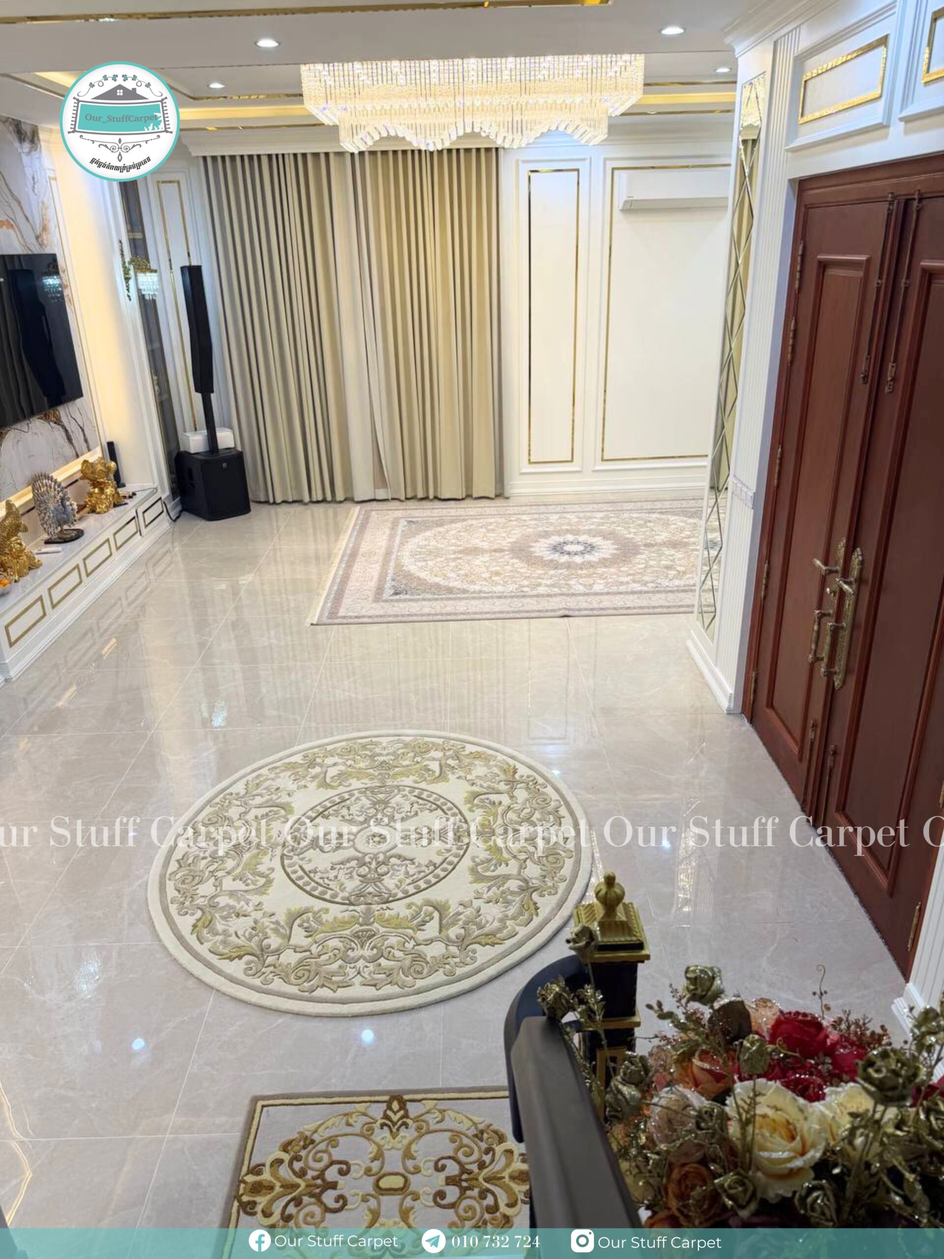 Home Resident Carpet - Comfortable Texture