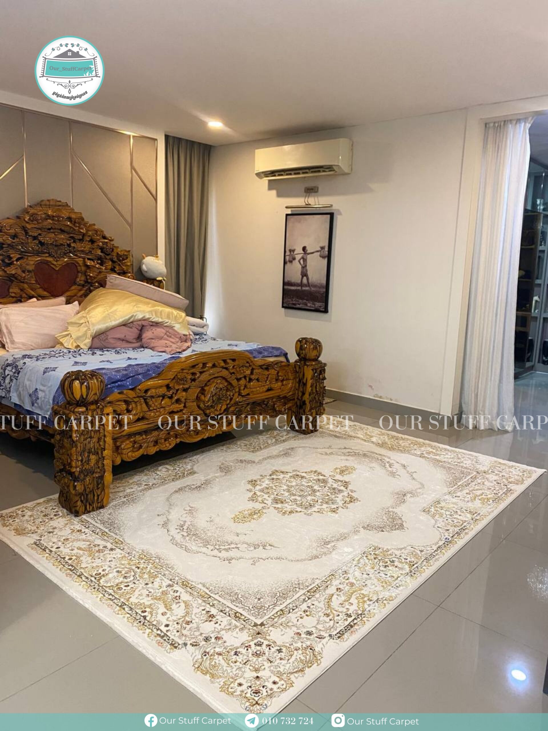 Home Resident Carpet - New Arrival 2026