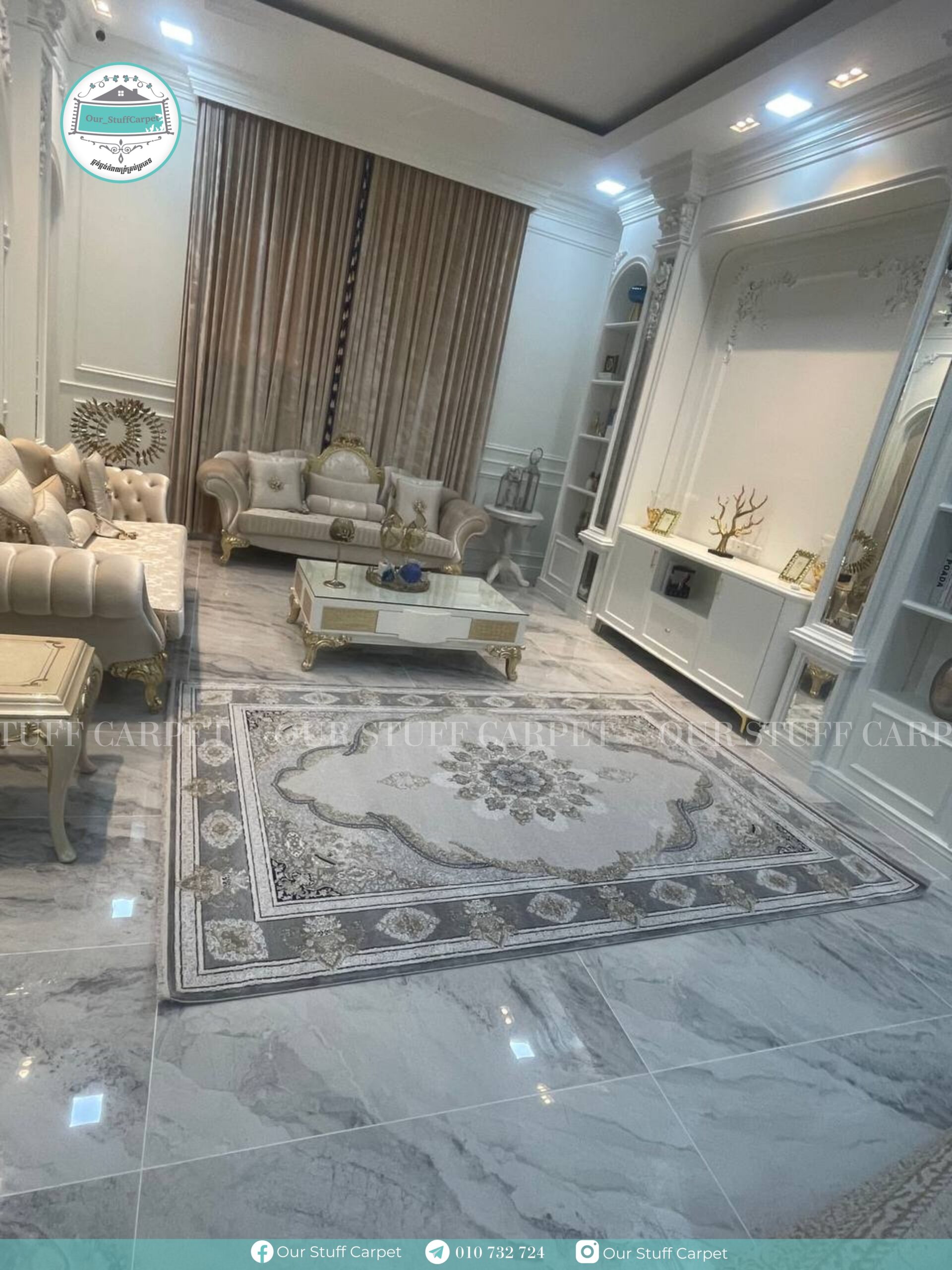 Home Resident Carpet - Soft Texture