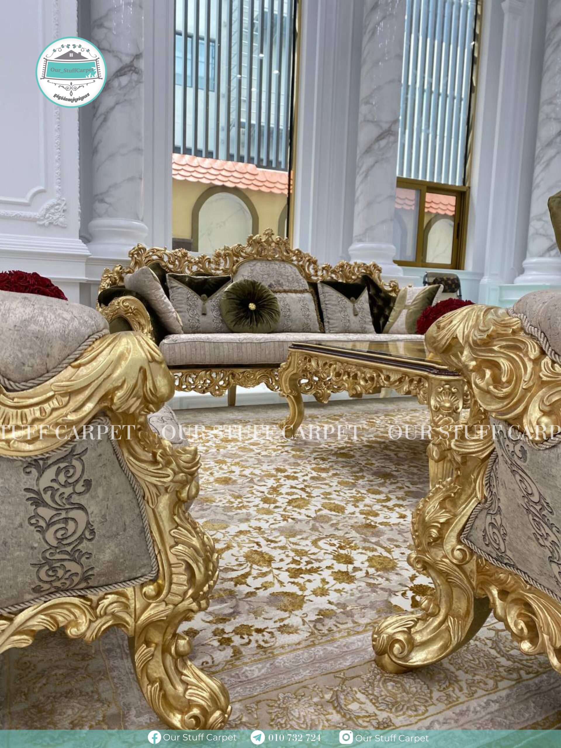 Home Resident Carpet - Luxury Collection