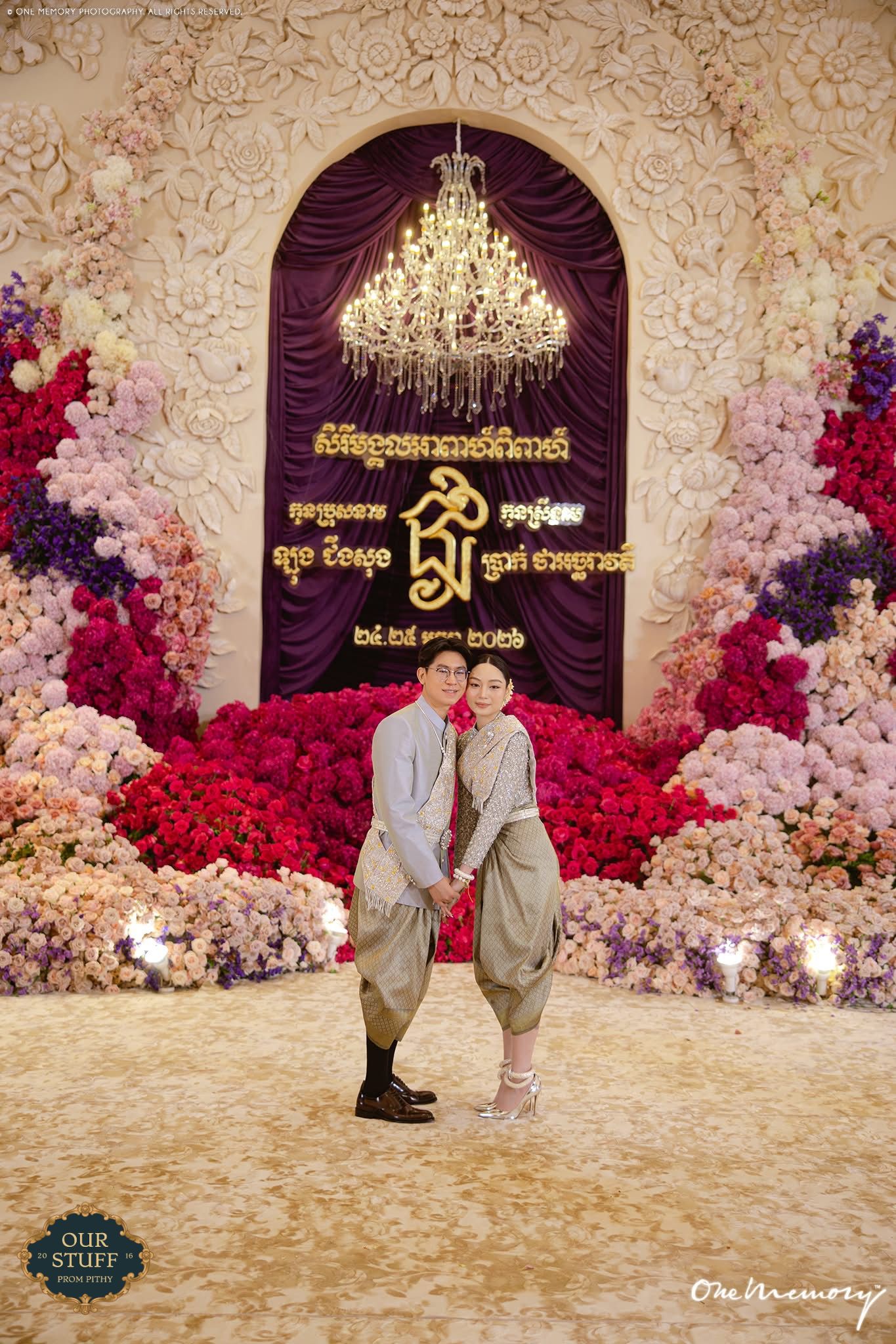 Traditional Ceremony