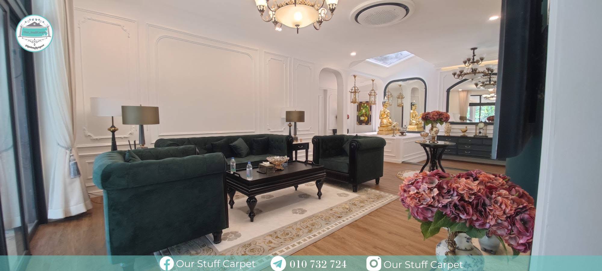 Home Resident carpet Cambodia