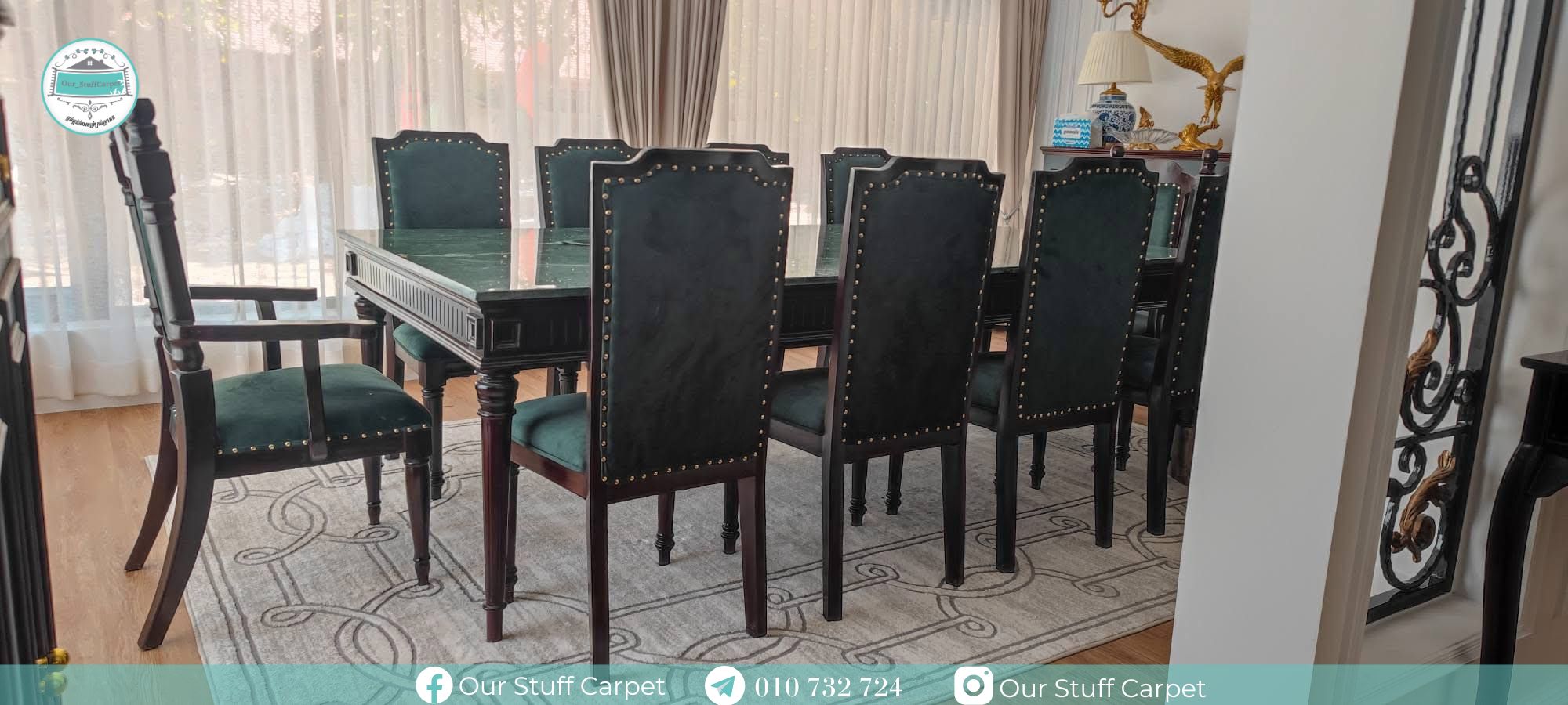 Home Resident Carpet Design 1