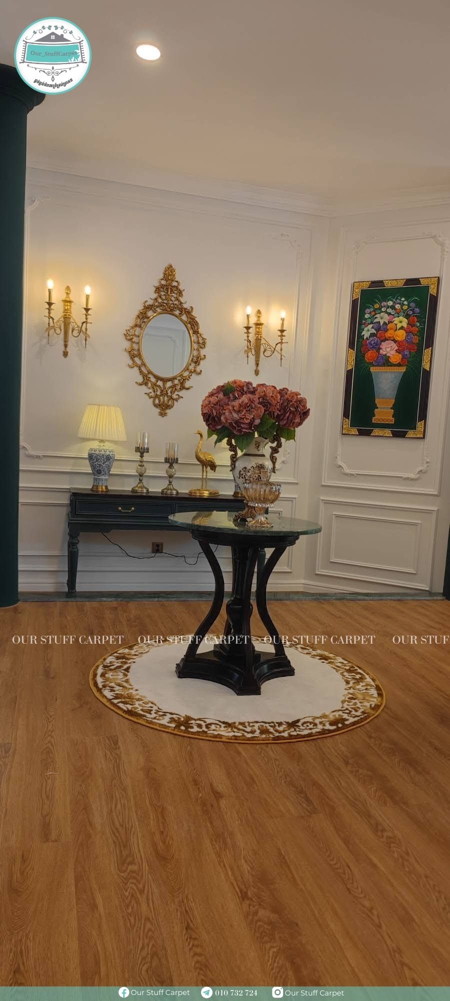 Home Resident Carpet Design 3