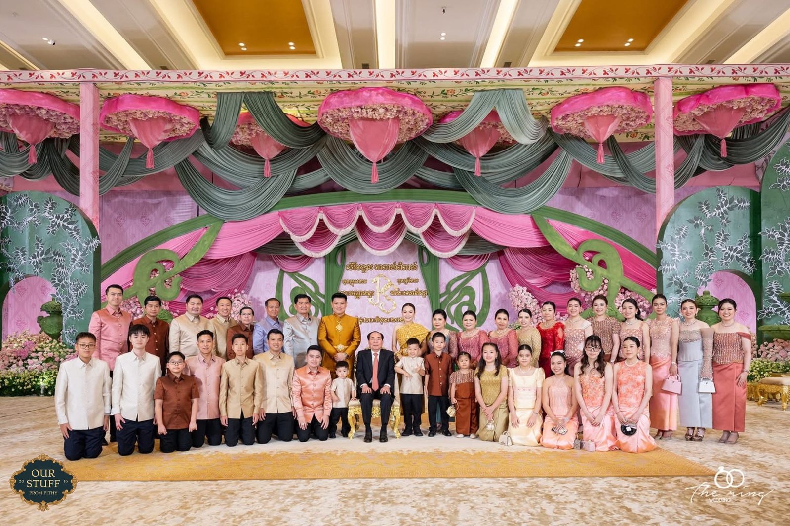 PANHANON & SOPHORN Wedding Carpet Project