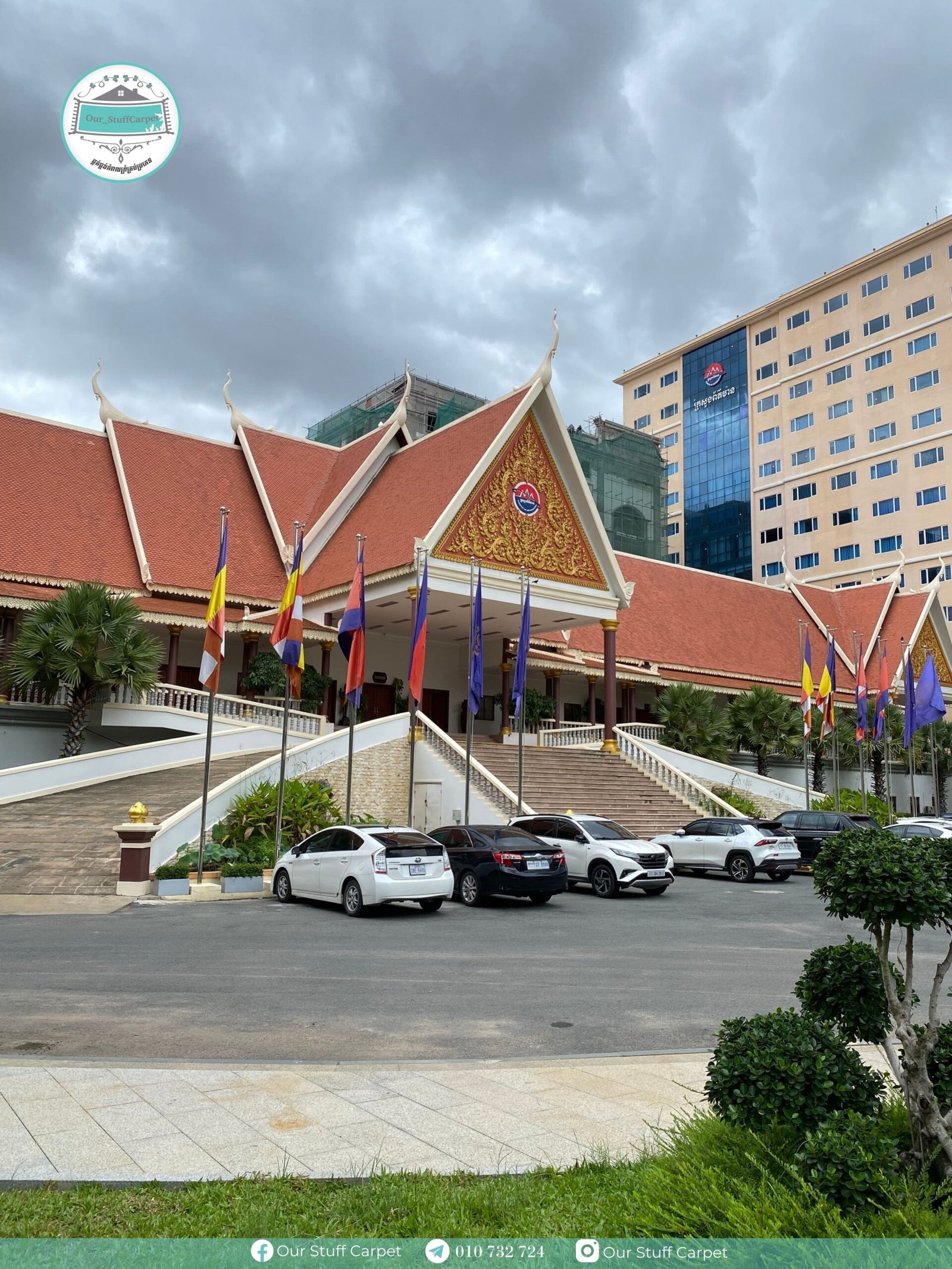 Ministry of Information Office Carpet Installation Cambodia