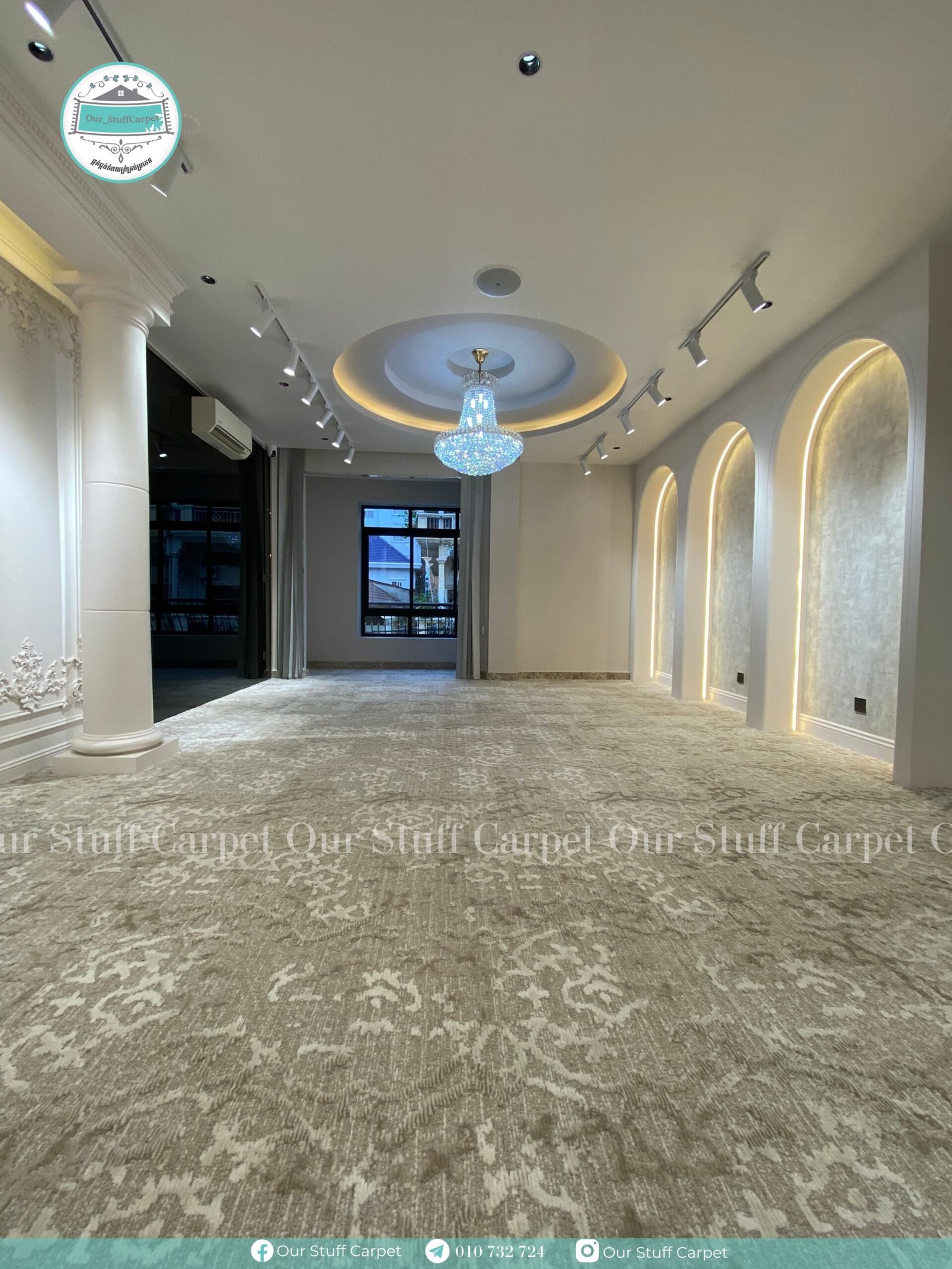 Sophal Tailoring Carpet in Cambodia