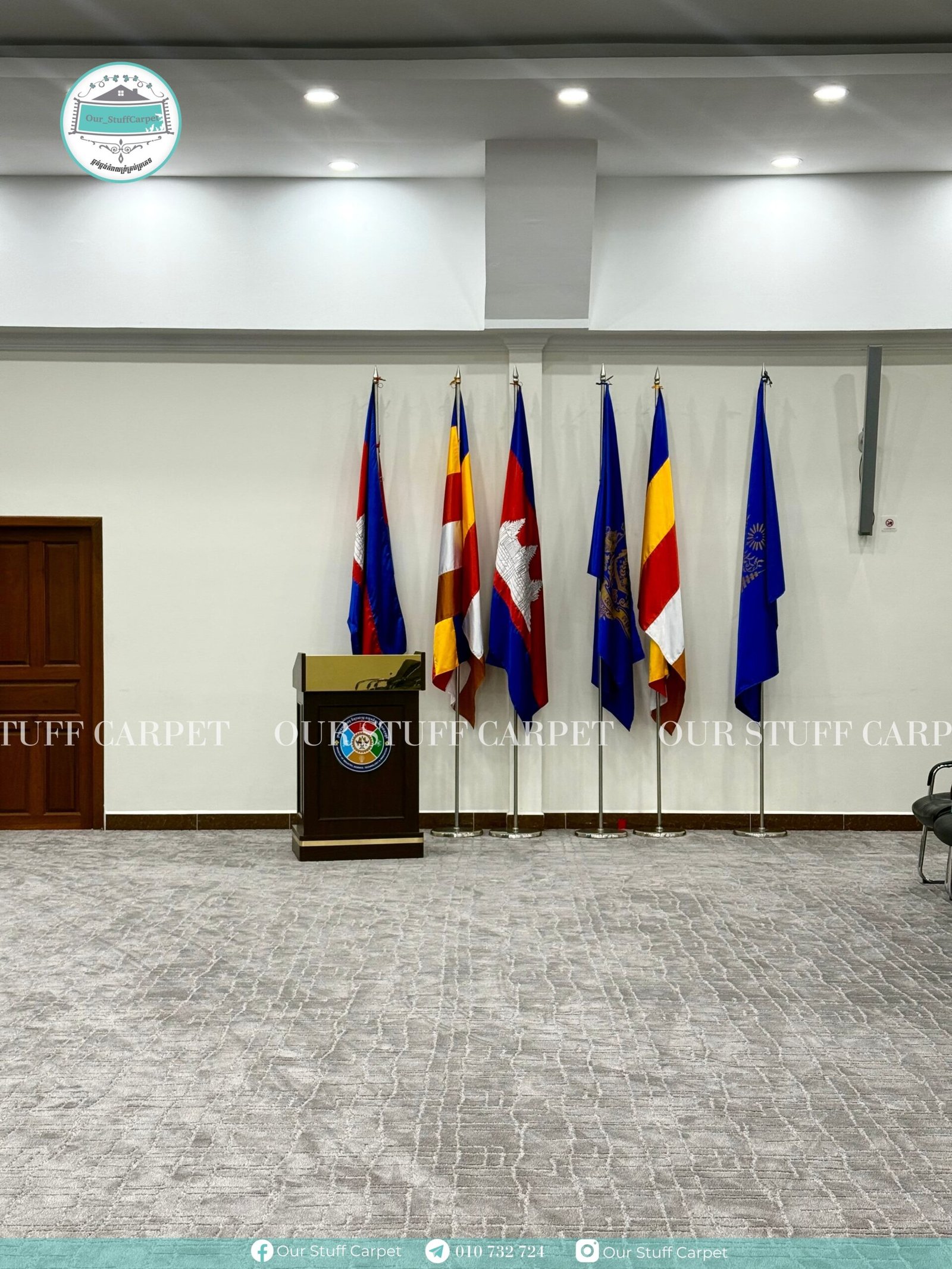 Ministry Office Carpet Installation | Ourstuff Carpet
