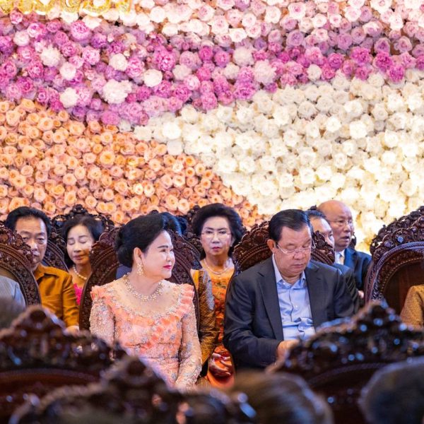 R&S Wedding (3)